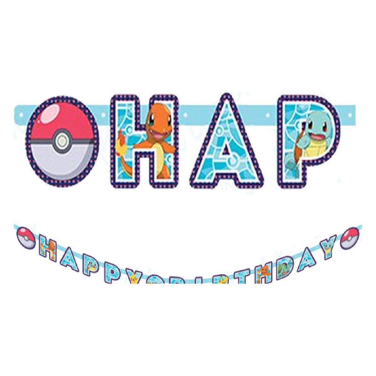 Guirnalda de papel Pokémon Happy Birthday 218 × 12 cm